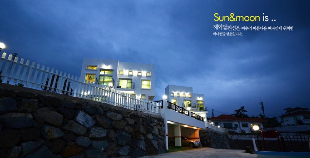 Sunmoon Pension Yeosu Buitenkant foto