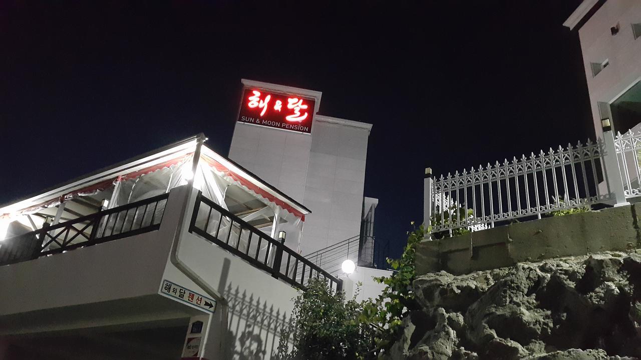 Sunmoon Pension Yeosu Buitenkant foto